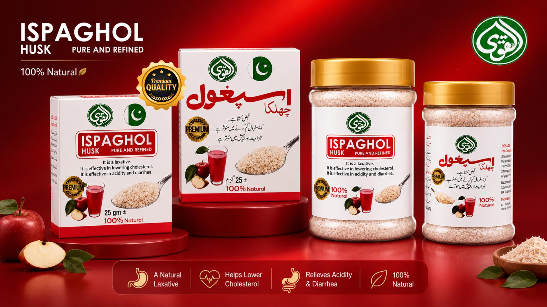 Al Taqwa Ispaghol Products